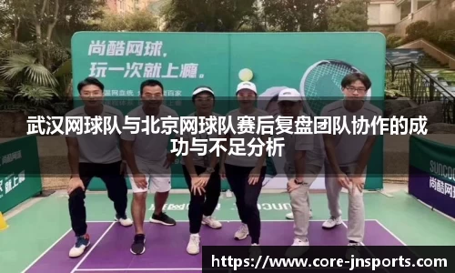 江南体育官方网站