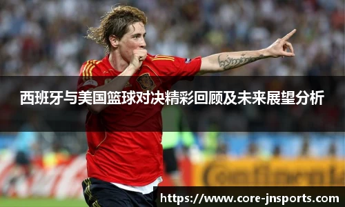 江南体育官方网站